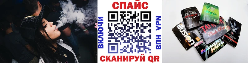мега   купить наркотики сайты  Камешково  БУТИРАТ Butirat 