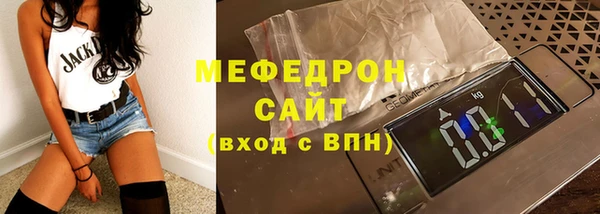 a pvp Медвежьегорск