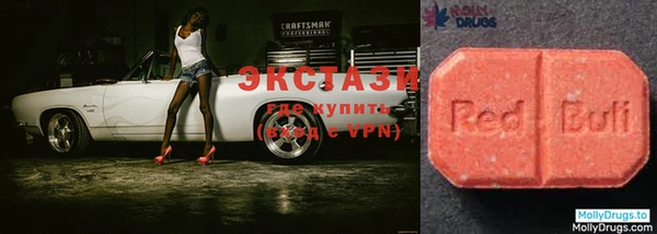 дмт Мегион