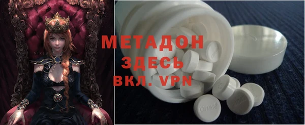 дмт Мегион