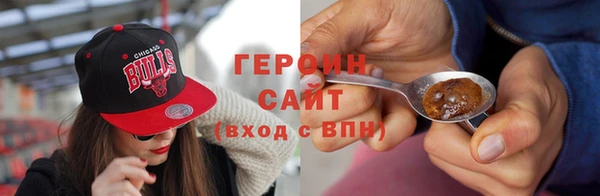 а пвп мука Медногорск