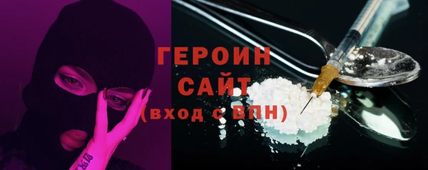 дмт Мегион