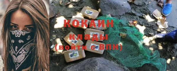 а пвп мука Медногорск