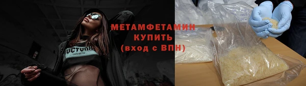 a pvp Медвежьегорск