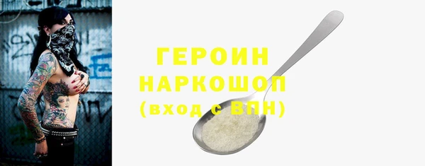 a pvp Медвежьегорск