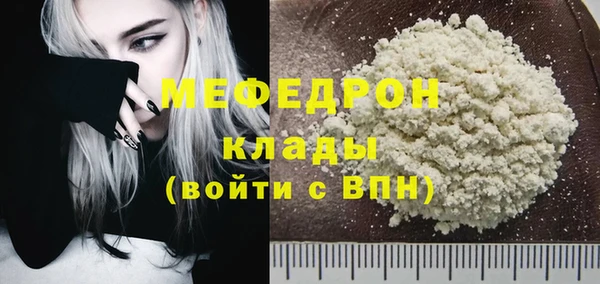 a pvp Медвежьегорск