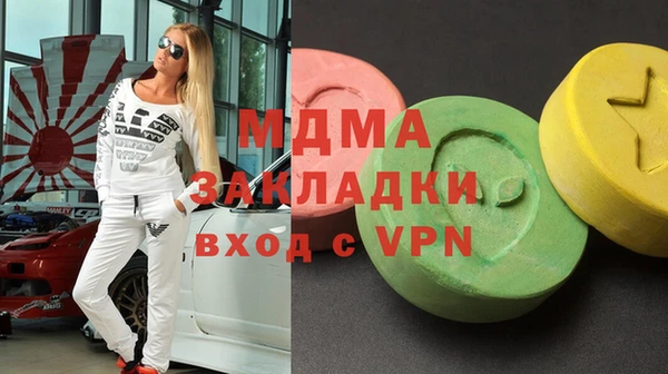 a pvp Медвежьегорск