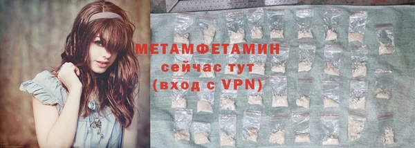a pvp Медвежьегорск