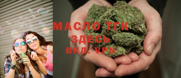 a pvp Медвежьегорск