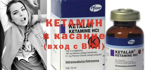 дмт Мегион