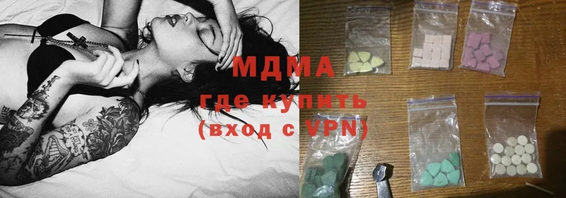 MDMA кристаллы  где купить наркотик  Камешково 