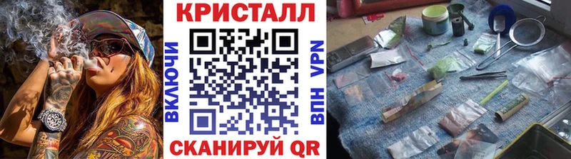 Первитин пудра  Камешково 