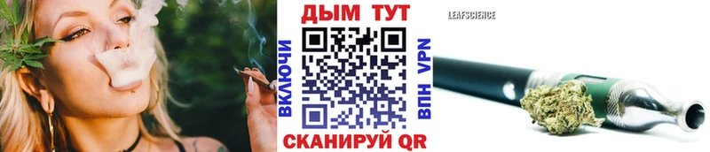 Шишки марихуана VHQ  купить наркоту  Камешково 